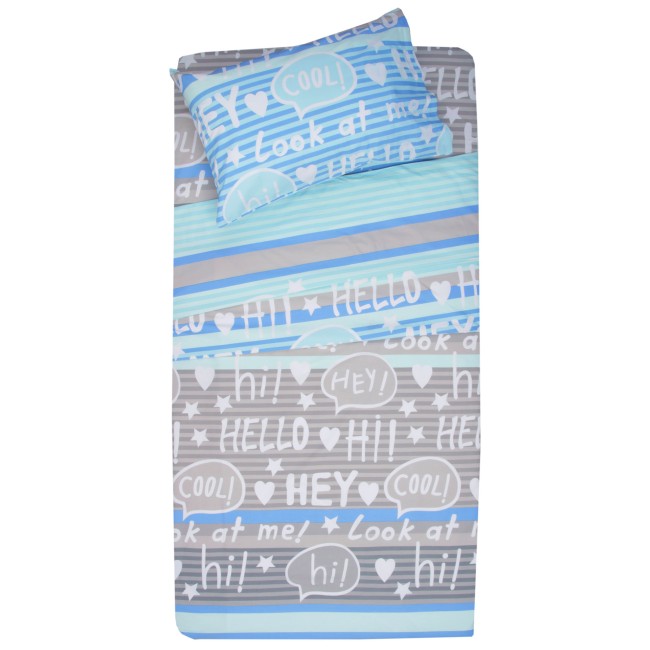 Σετ Πάπλωμα Κούνιας 110x150 Μόργκαν Σιέλ Σιέλ